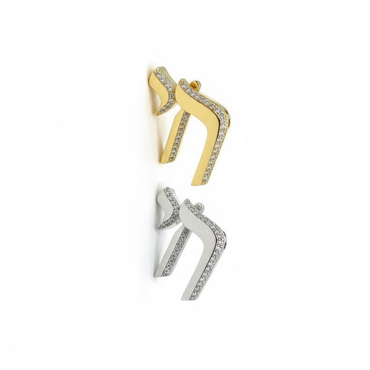 Sterling Chai pendants