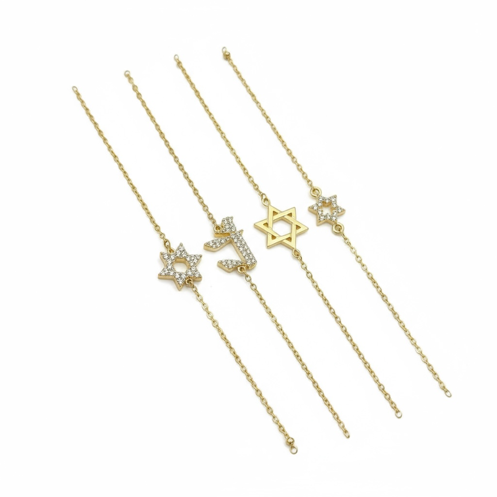 Jewish Dainty Bracelets