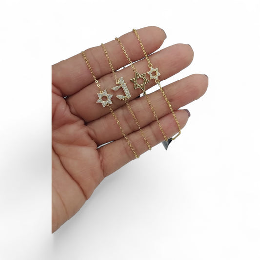 Jewish Dainty Bracelets